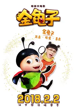 开心激情综合
