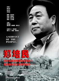 黑丝一区二区