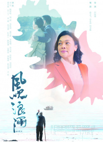 久久综合综合久久狠狠狠97色